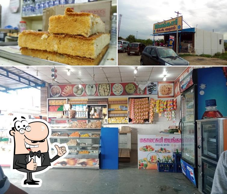 Here's a picture of PBS Iyaangar Bakery