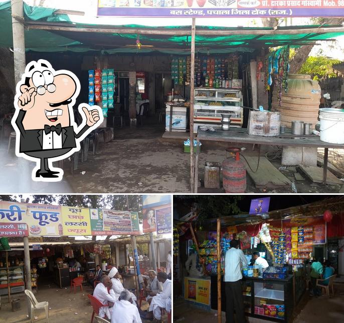 Goswami Fast Food Restaurant and Juice center