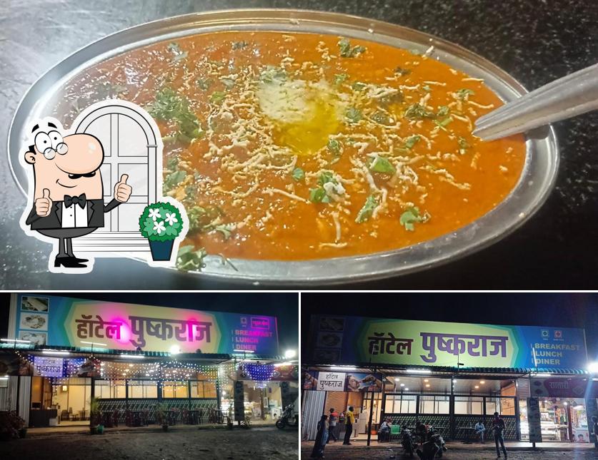 The restaurant's exterior and food