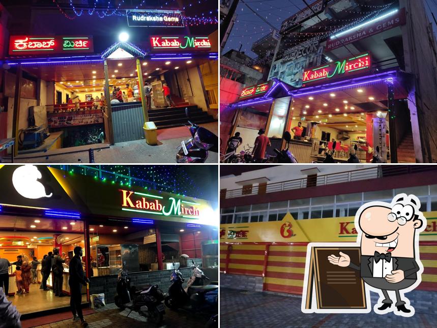 Check out how Kabab Mirchi looks outside