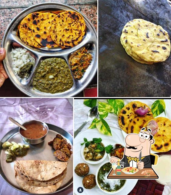 Punjabi Rasoi ਪੰਜਾਬੀ ਰਸੋਈ