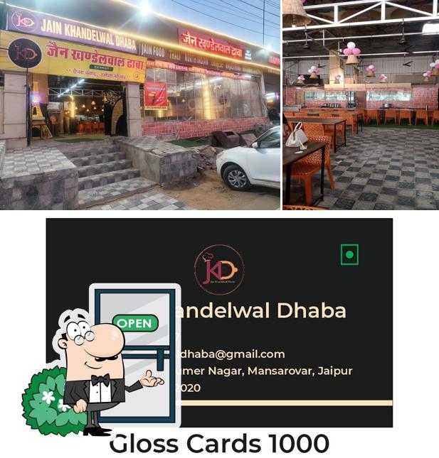 Jain Khandelwal Dhaba - Best Dhaba In Mansarovar, Jaipur