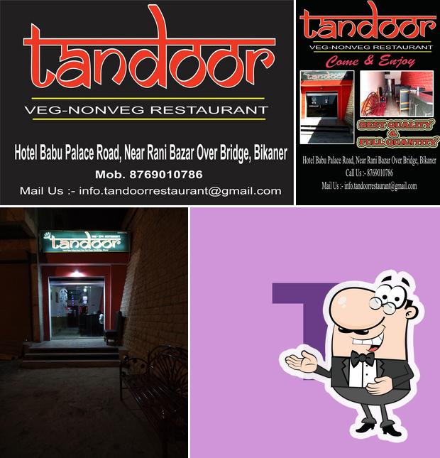 Tandoor restaurant