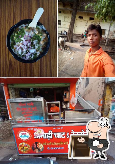 The image of Anari Chat & Restaurant’s exterior and food