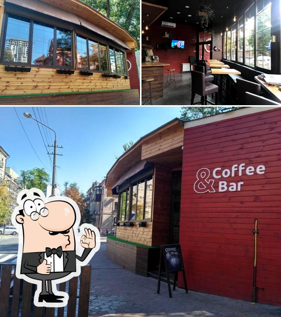 Photo de Hookah Bar Terki