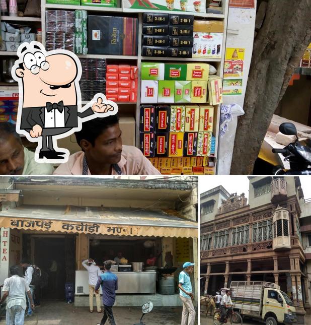 Check out how Bajpai Kachori Bhandar looks inside