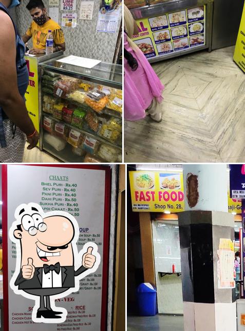 Areal Fast Food And Chaat Center