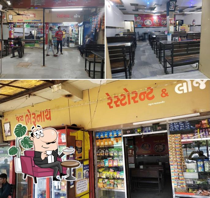 Jay Bherunath Reastorunt