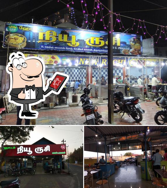 This is the picture displaying exterior and interior at Hotel New Ruchi