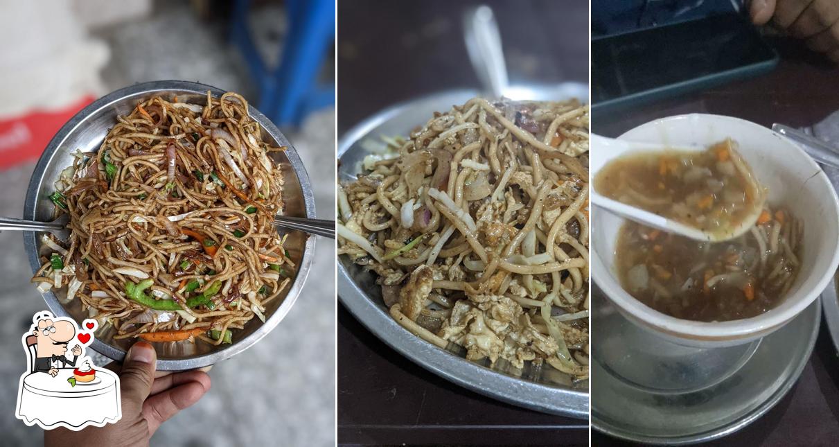 Ram bhai soup center