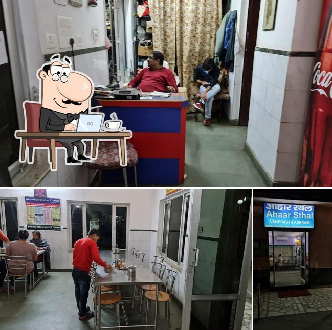 The picture of Canteen (Ahaar sthal) vanprasth ashram’s interior and exterior