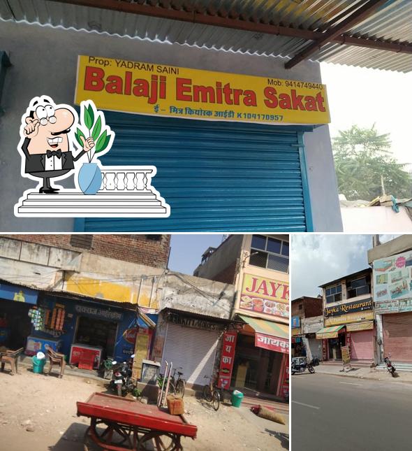 The exterior of Jayka Restaurant