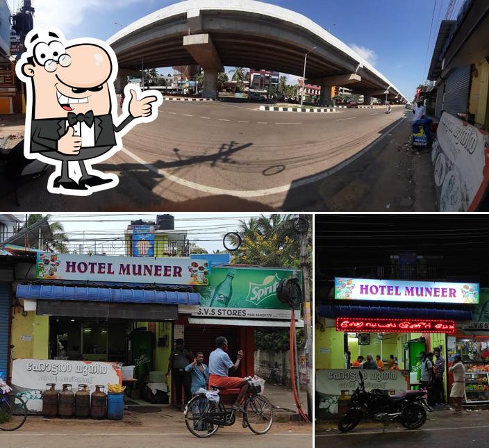 Look at this picture of Hotel Muneer