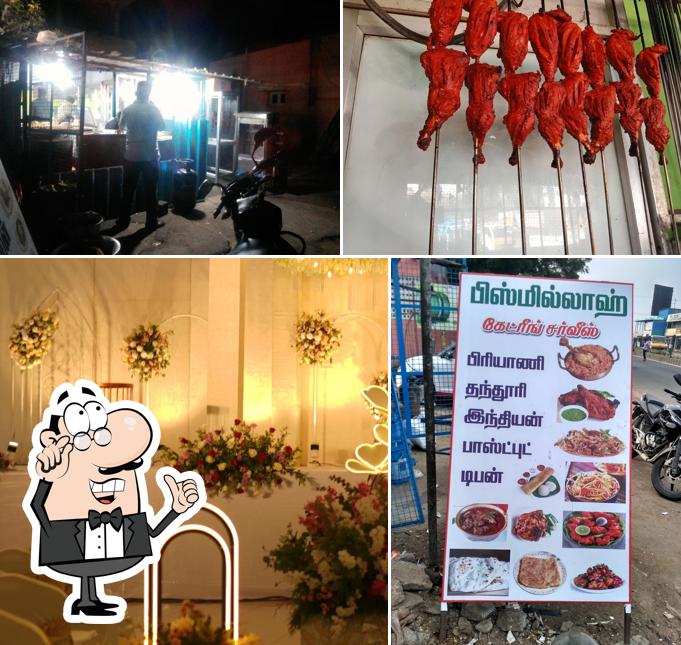 Check out how Bismillah Catering Service looks inside