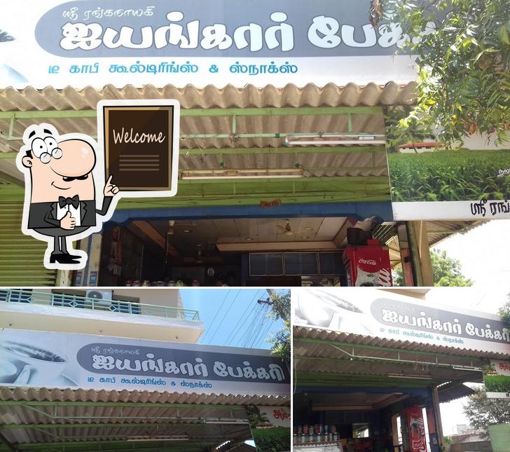 See the pic of Sri Ranganayaki Iyangaar Bakery