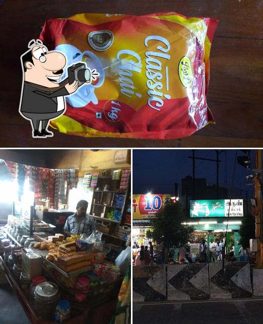 Look at this pic of Arun Tea Stall