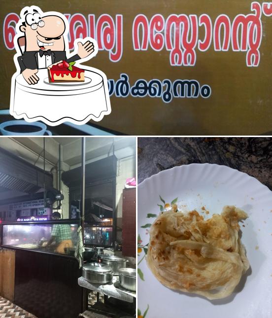 Aishwarya Restaurant