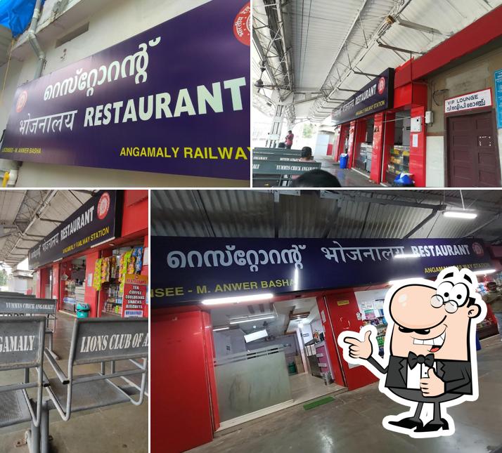 IRCTC Restaurant