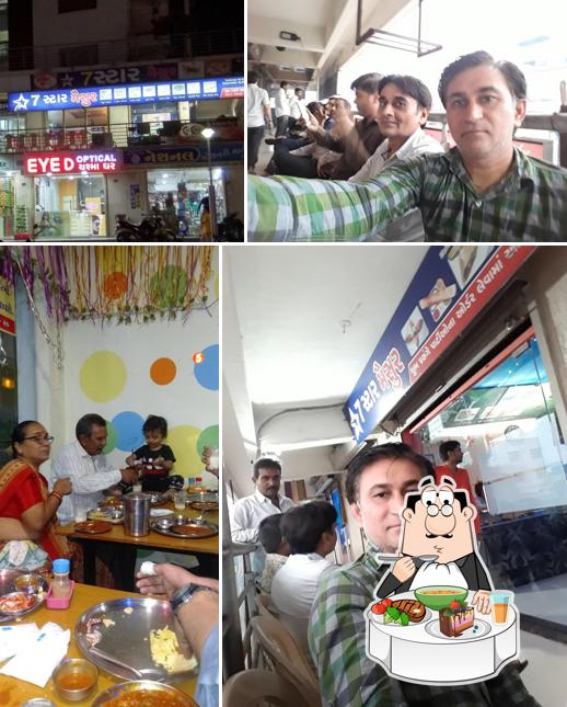 Look at the image of 7 STAR MEYSUAR