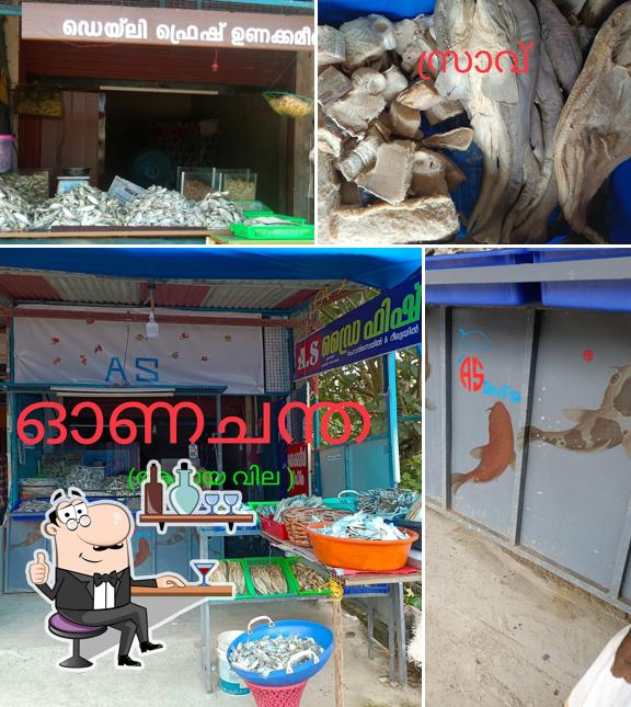 The interior of AS(Anil Shams).Dry Fish shop,unakkameen kada Enath