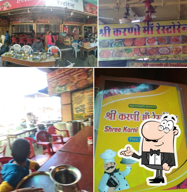 Shree Karni Maa Dhaba