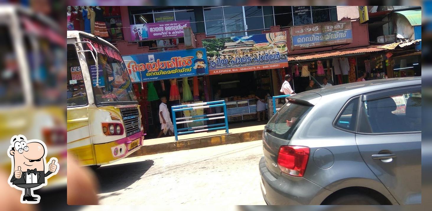 Take a look at the exterior of PRIYA PALADA