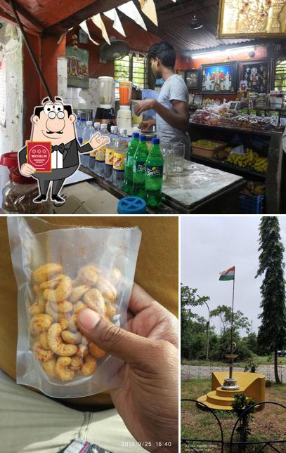 Look at the pic of Juice center Steel plant