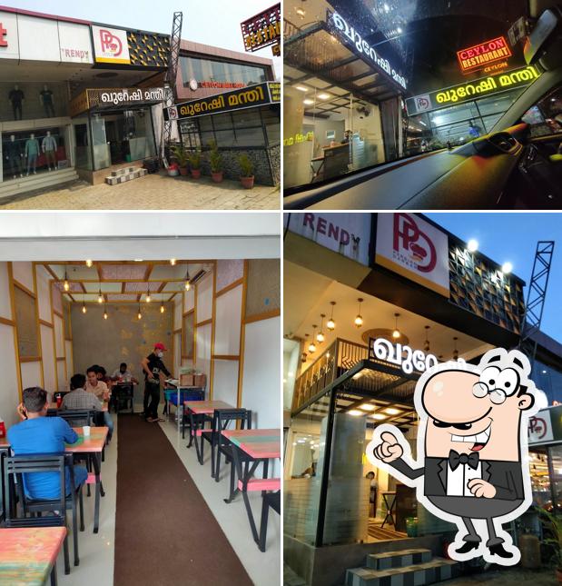 The interior of Qureshi Mandi