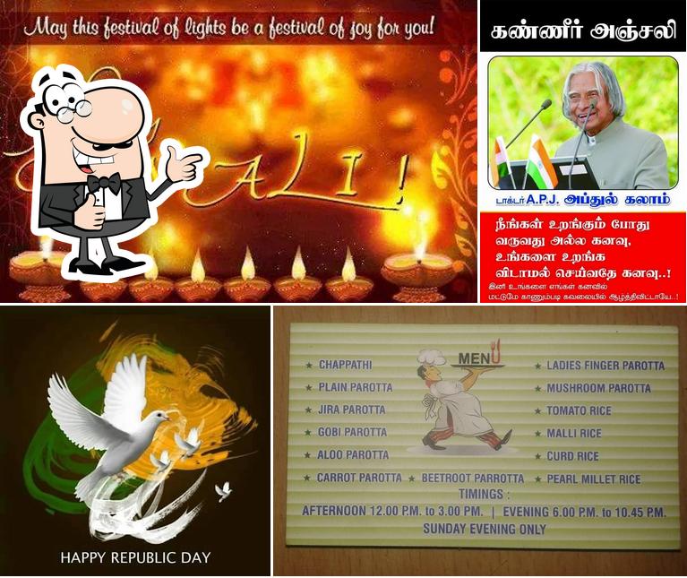 Here's an image of Senthur Chappathi