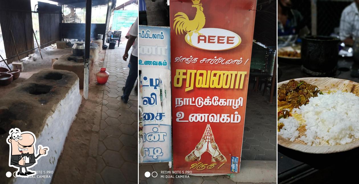 Look at this photo of சரவணா மண்பானை சமையல்