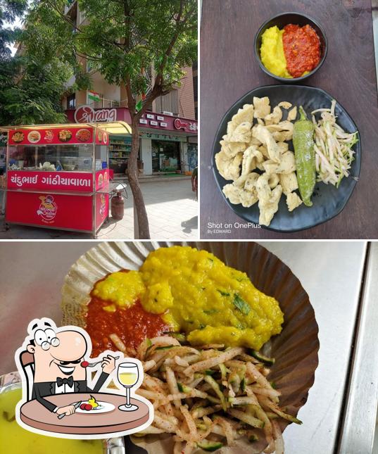 Chandubhai Gathiya wala