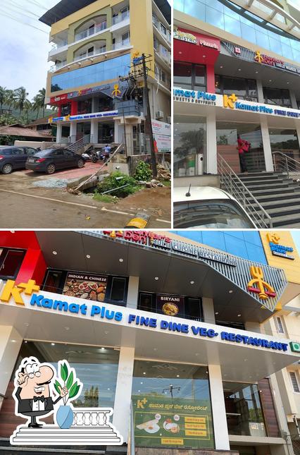 The exterior of K Plus Veg Restaurant, Karwar