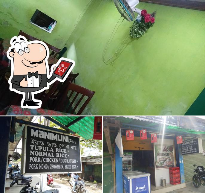 This is the photo showing exterior and interior at Manimuni Plus