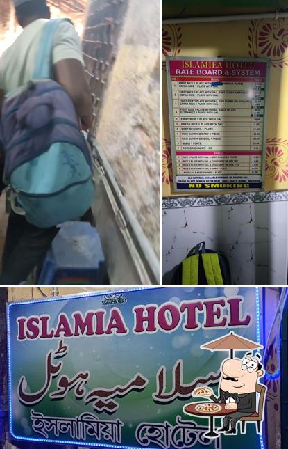 Check out how Islamia Hotel looks outside