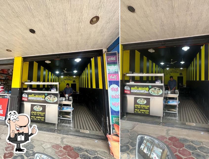 Saleemikkante Biriyanikkada