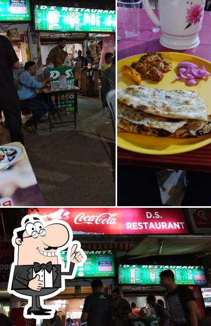 D S Restaurant image