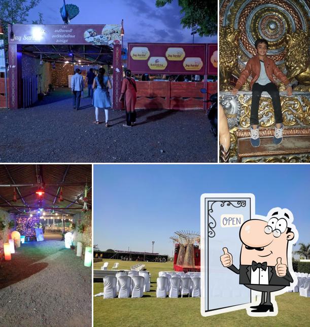 Jay Sardar Restaurant