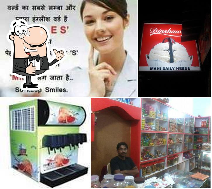 Here's a pic of Mahi Daily Needs & Food Zone