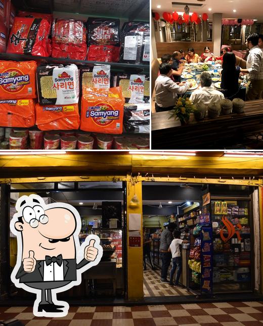 See the image of Dawat-E-Khaas