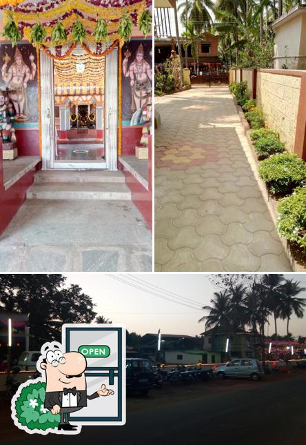 The outside area is an important feature of Dee Tee