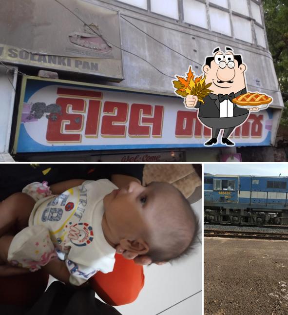 Here's an image of Natraj Hotel