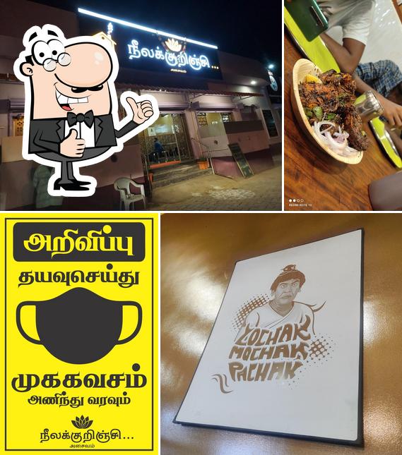 Here's an image of NEELAKURINJI NONVEG