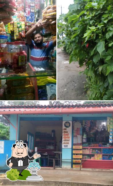 Check out how KM CANTEEN looks outside