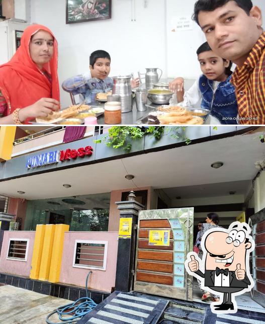 Here's an image of Punjab Mess