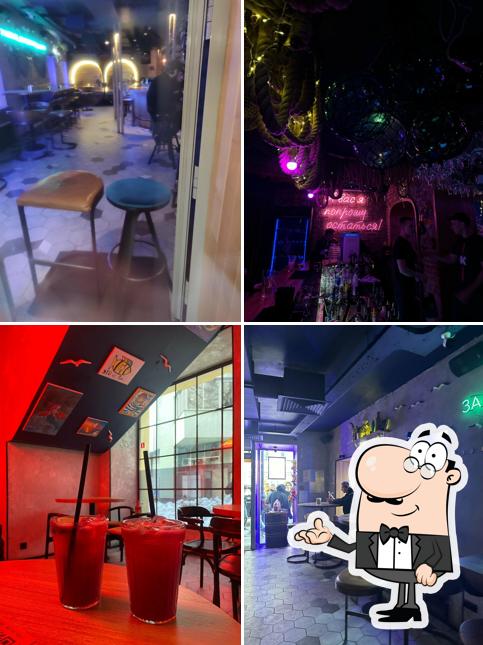 L'intérieur de Moryak i Chaika