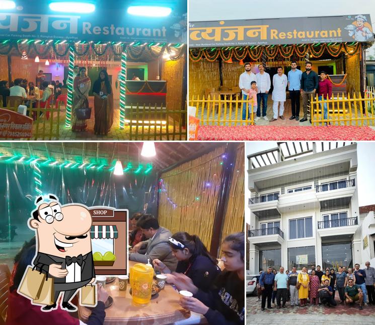 Check out how HOTEL ARCADIA AWADH AND VYANJAN RESTAURANT looks outside