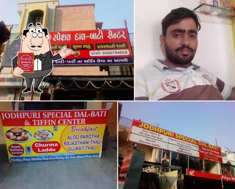 Jodhpuri Special Dal Bati Centre picture