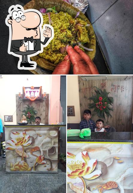 Look at the pic of Rajesh Biryani Hotel