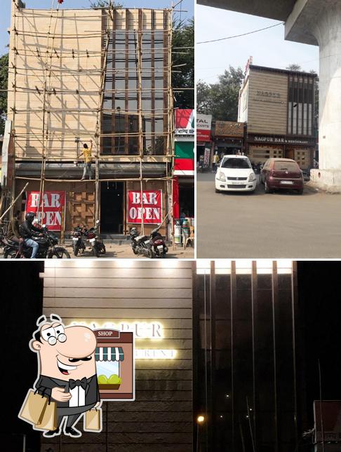 The exterior of Nagpur Bar And Restaurant