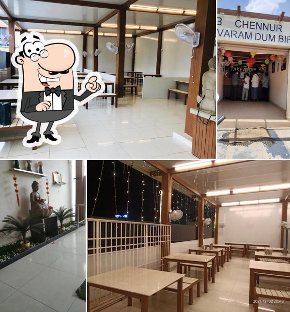 Chennur Shivaram Dum Biryani